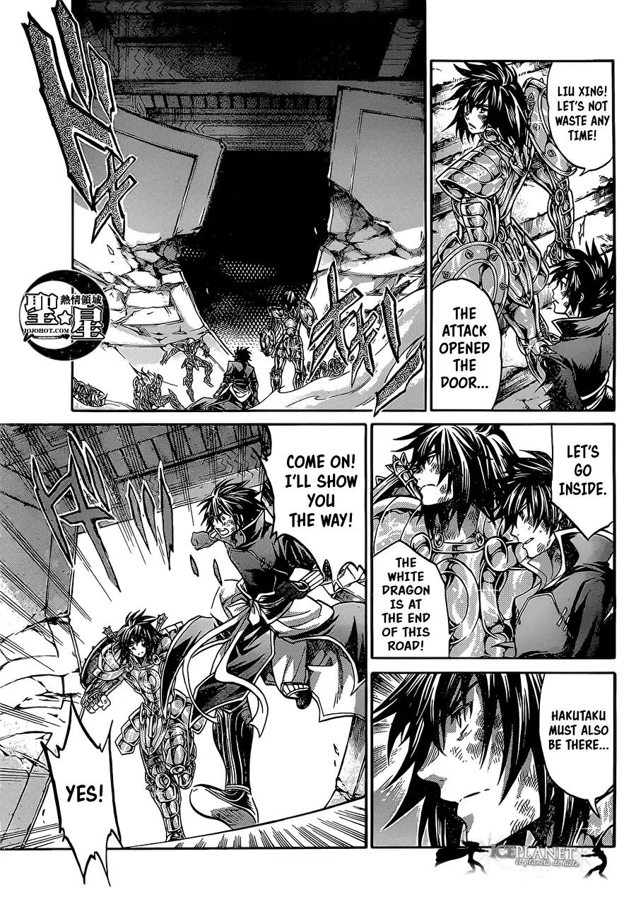 Saint Seiya - The Lost Canvas - Meiou Shinwa Gaiden Chapter 6.3 page 15 - Vol.6 Chapter 3: Sparrow Mudan