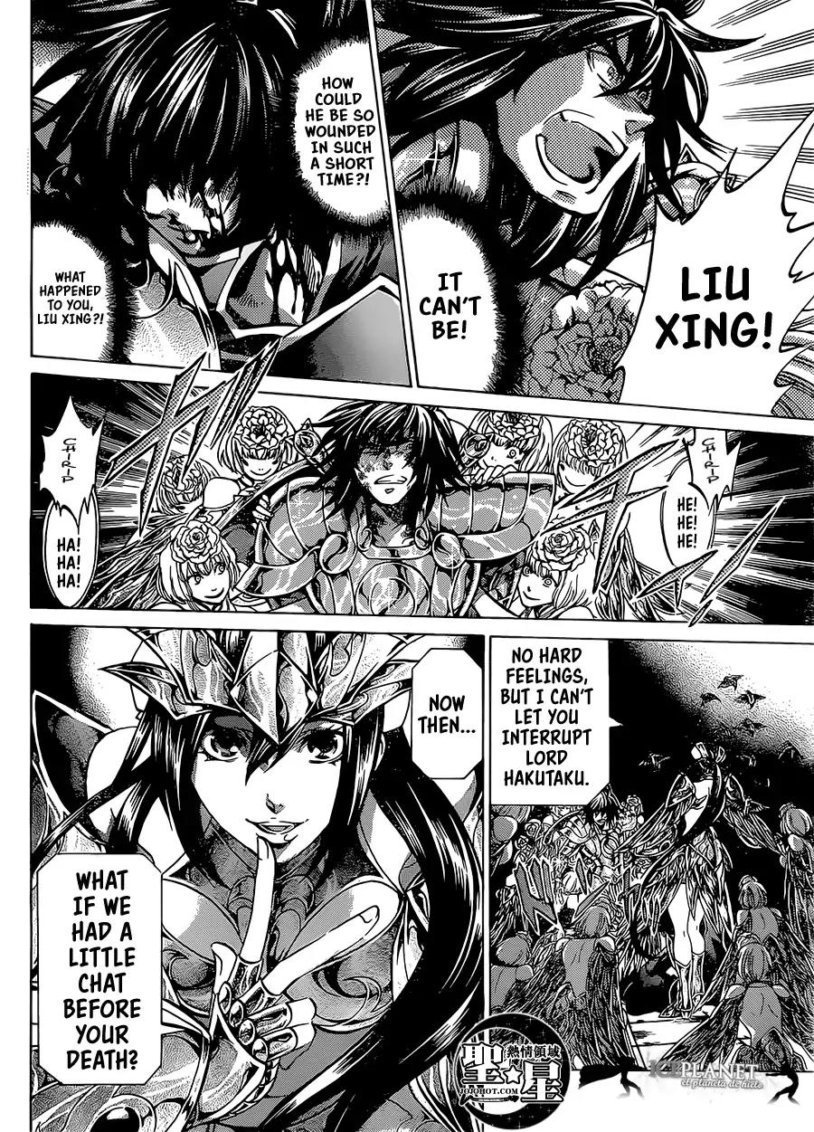 Saint Seiya - The Lost Canvas - Meiou Shinwa Gaiden Chapter 6.3 page 20 - Vol.6 Chapter 3: Sparrow Mudan
