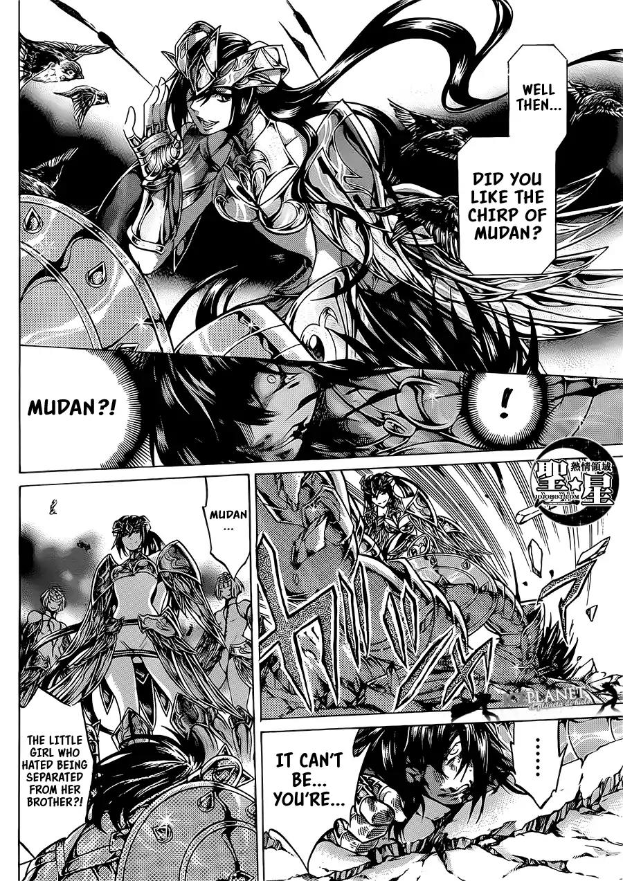 Saint Seiya - The Lost Canvas - Meiou Shinwa Gaiden Chapter 6.3 page 22 - Vol.6 Chapter 3: Sparrow Mudan