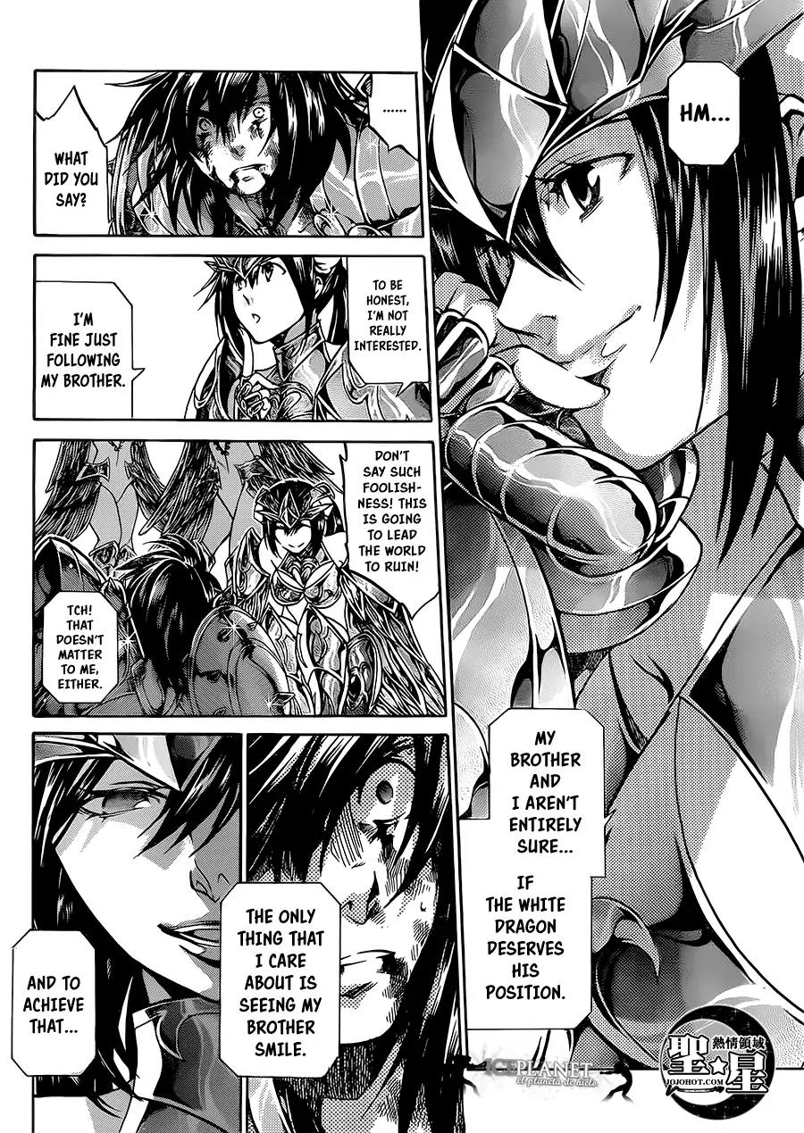 Saint Seiya - The Lost Canvas - Meiou Shinwa Gaiden Chapter 6.3 page 24 - Vol.6 Chapter 3: Sparrow Mudan