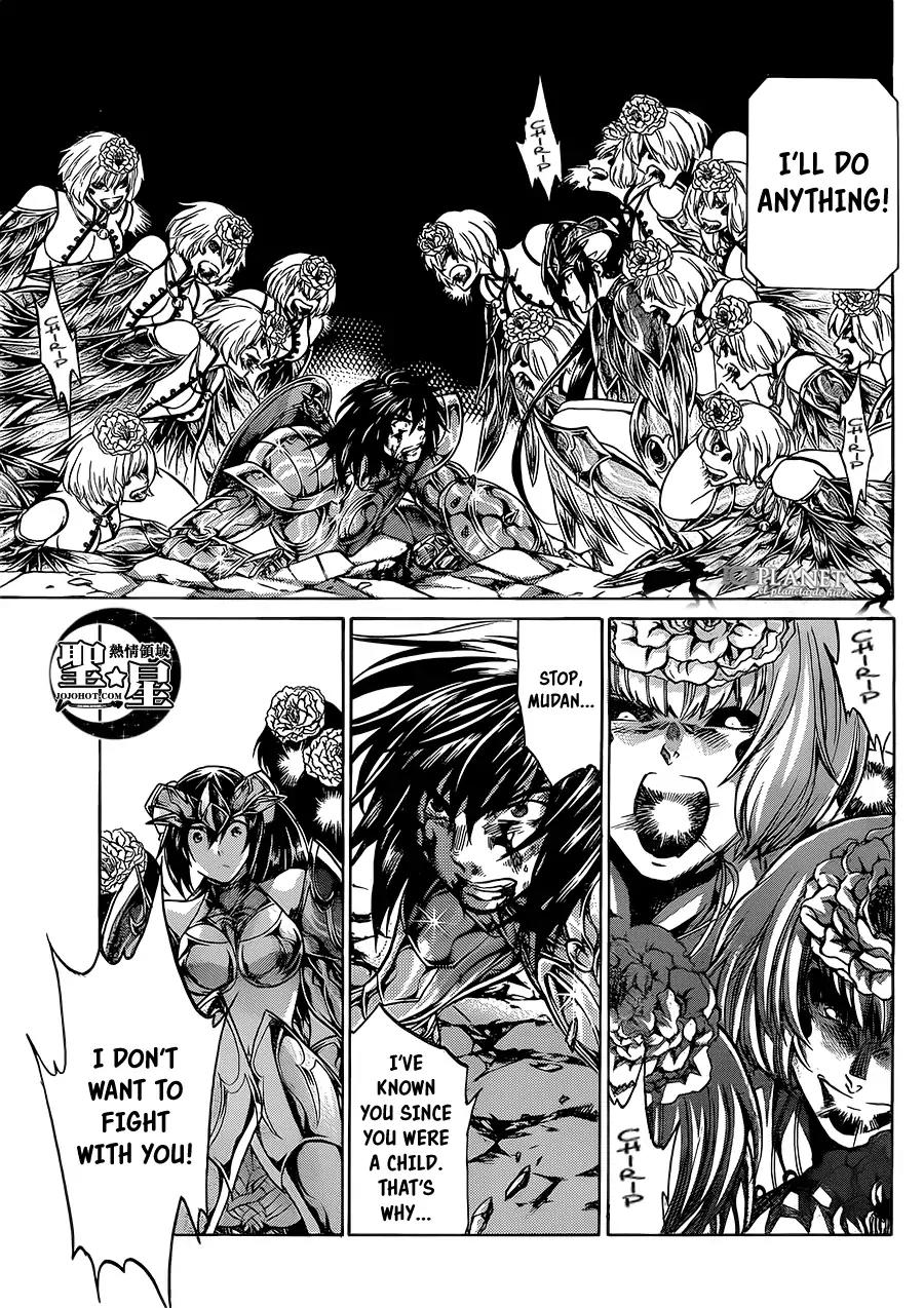 Saint Seiya - The Lost Canvas - Meiou Shinwa Gaiden Chapter 6.3 page 25 - Vol.6 Chapter 3: Sparrow Mudan