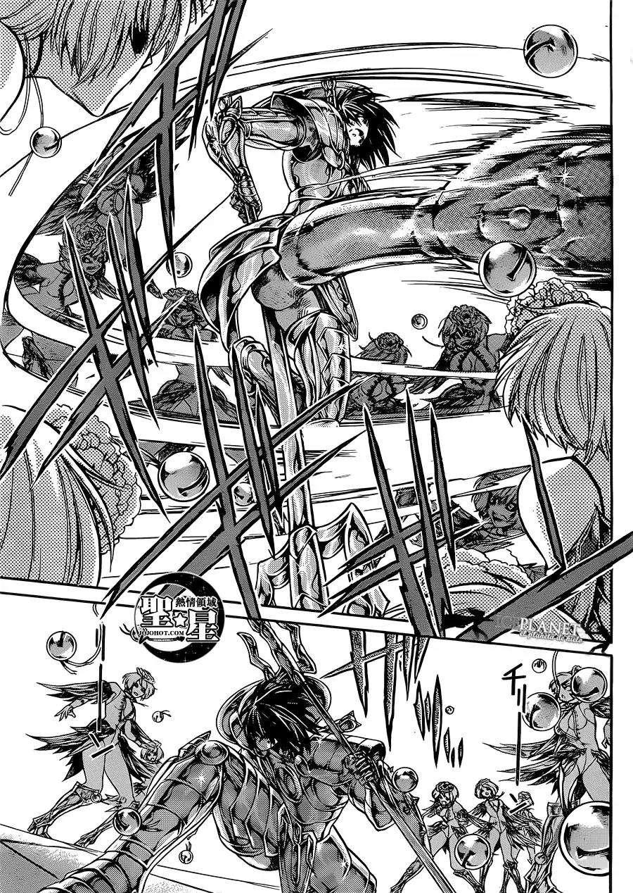 Saint Seiya - The Lost Canvas - Meiou Shinwa Gaiden Chapter 6.3 page 33 - Vol.6 Chapter 3: Sparrow Mudan