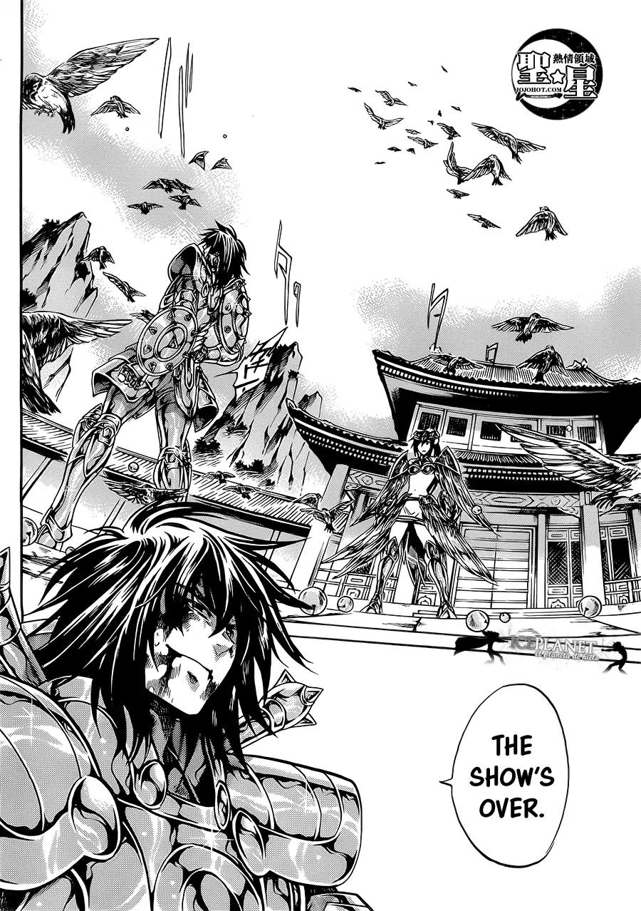 Saint Seiya - The Lost Canvas - Meiou Shinwa Gaiden Chapter 6.3 page 34 - Vol.6 Chapter 3: Sparrow Mudan