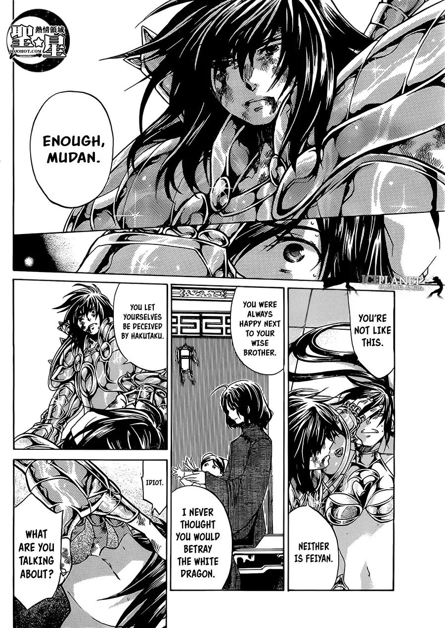 Saint Seiya - The Lost Canvas - Meiou Shinwa Gaiden Chapter 6.3 page 36 - Vol.6 Chapter 3: Sparrow Mudan