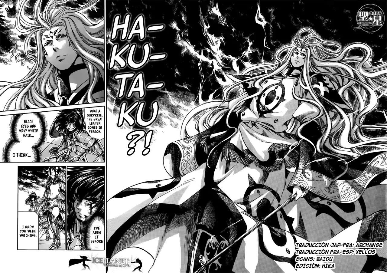 Saint Seiya - The Lost Canvas - Meiou Shinwa Gaiden Chapter 6.3 page 38 - Vol.6 Chapter 3: Sparrow Mudan