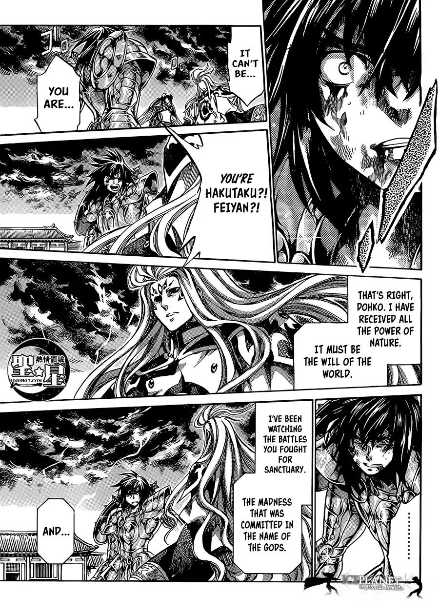 Saint Seiya - The Lost Canvas - Meiou Shinwa Gaiden Chapter 6.3 page 40 - Vol.6 Chapter 3: Sparrow Mudan