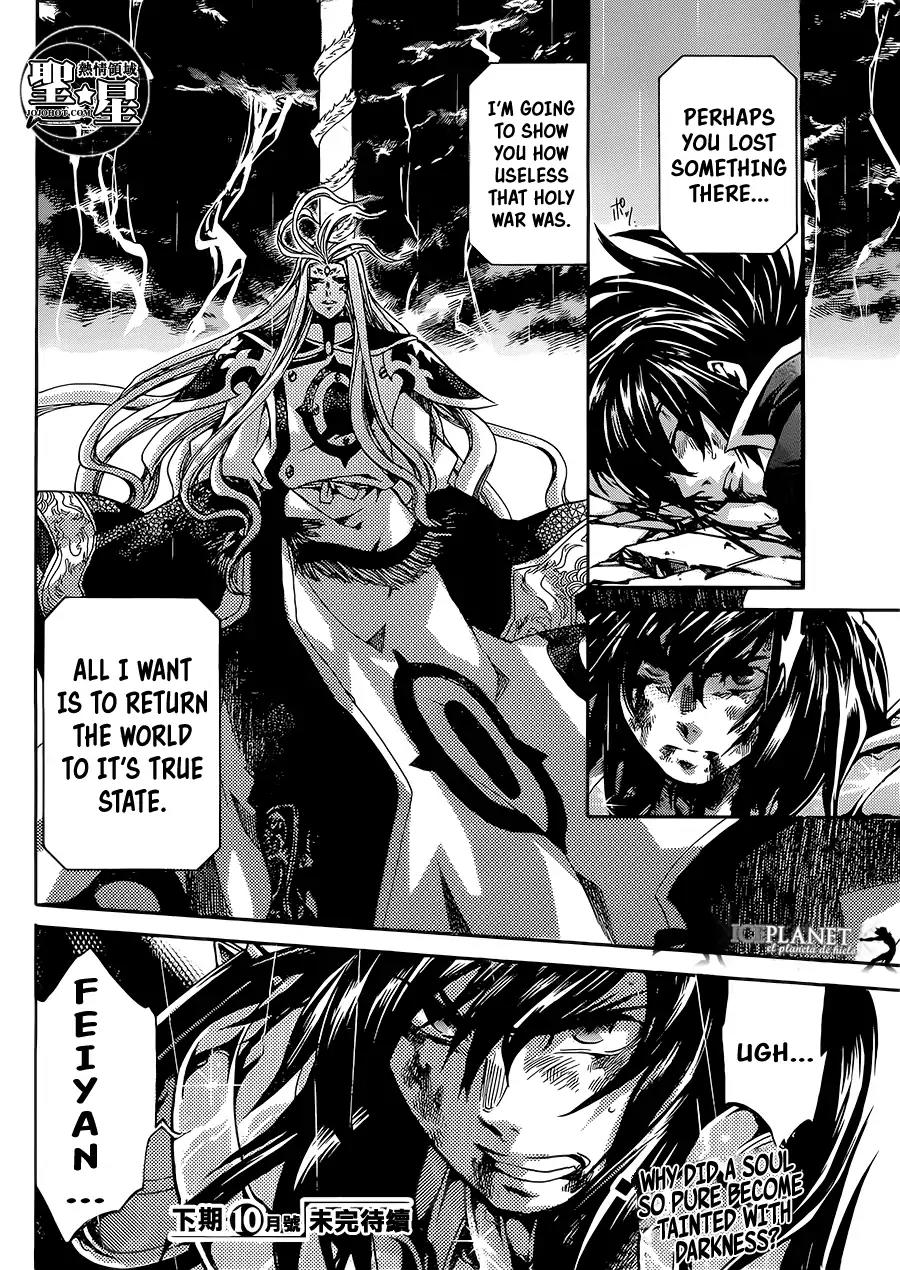 Saint Seiya - The Lost Canvas - Meiou Shinwa Gaiden Chapter 6.3 page 41 - Vol.6 Chapter 3: Sparrow Mudan