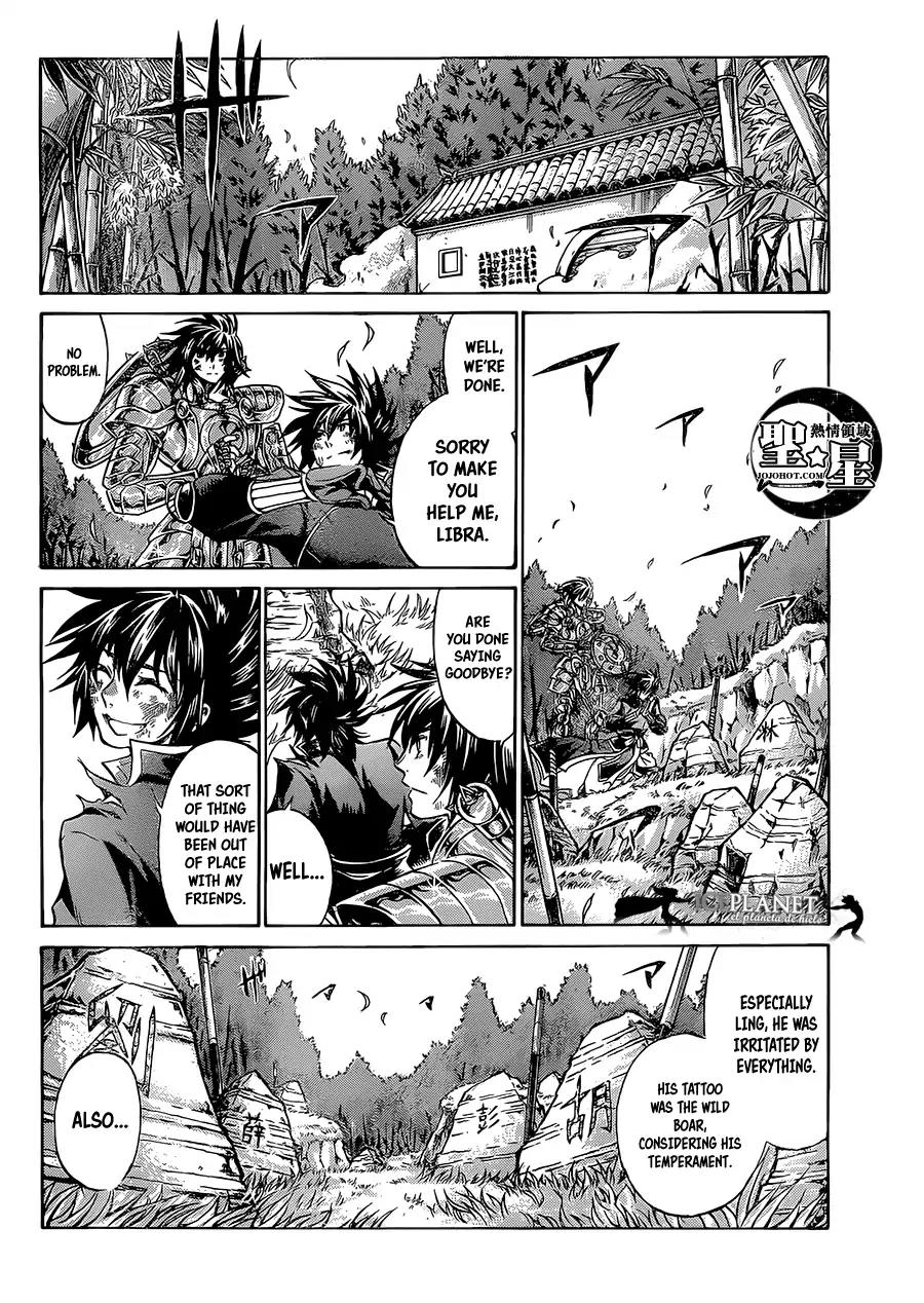 Saint Seiya - The Lost Canvas - Meiou Shinwa Gaiden Chapter 6.3 page 5 - Vol.6 Chapter 3: Sparrow Mudan