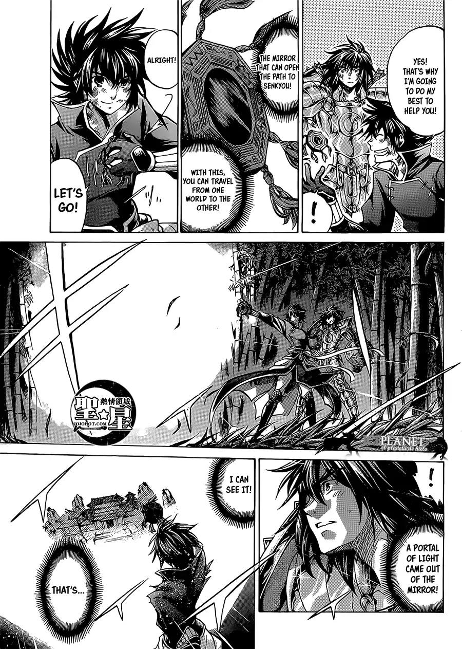Saint Seiya - The Lost Canvas - Meiou Shinwa Gaiden Chapter 6.3 page 8 - Vol.6 Chapter 3: Sparrow Mudan
