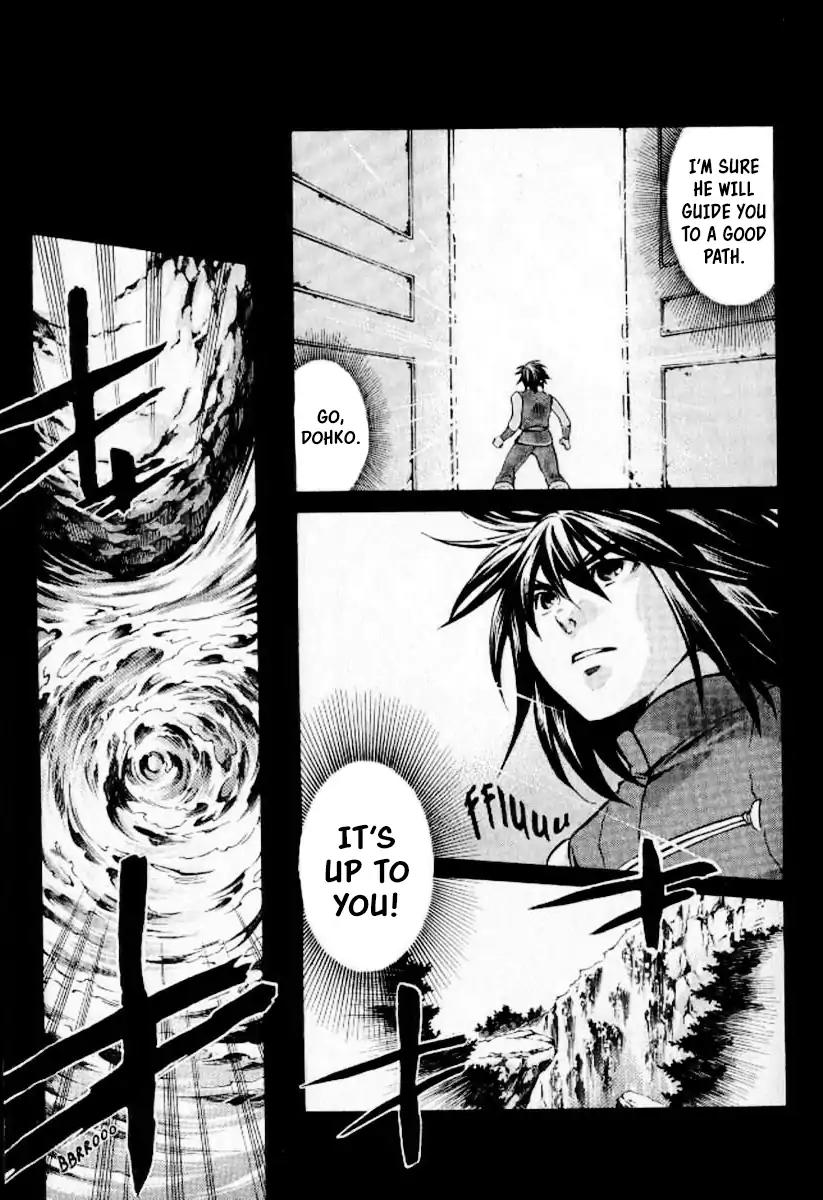 Saint Seiya - The Lost Canvas - Meiou Shinwa Gaiden Chapter 6.4-5 page 2 - Vol.6 Chapter 4.5: Extra Track #1 - Seeking the Truth
