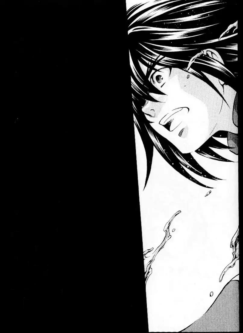 Saint Seiya - The Lost Canvas - Meiou Shinwa Gaiden Chapter 6.4-5 page 4 - Vol.6 Chapter 4.5: Extra Track #1 - Seeking the Truth