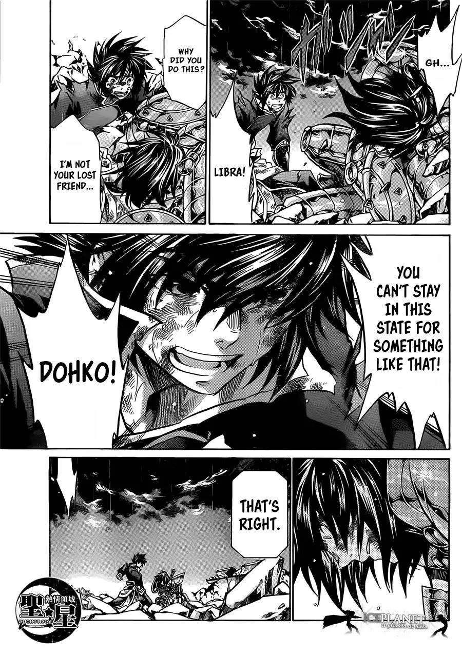 Saint Seiya - The Lost Canvas - Meiou Shinwa Gaiden Chapter 6.4 page 12 - Vol.6 Chapter 4: Feiyan of the Sorrowful Eyes