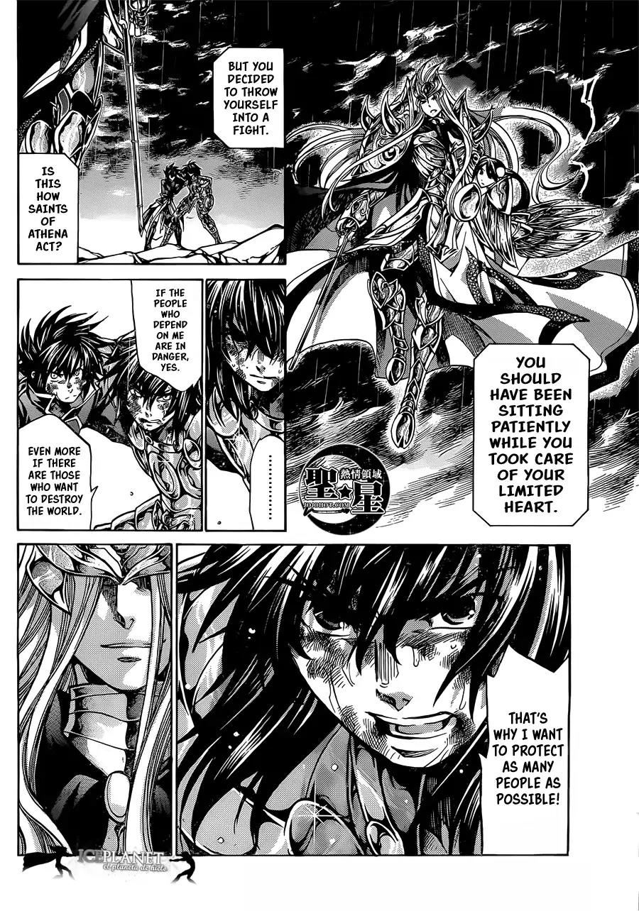 Saint Seiya - The Lost Canvas - Meiou Shinwa Gaiden Chapter 6.4 page 13 - Vol.6 Chapter 4: Feiyan of the Sorrowful Eyes