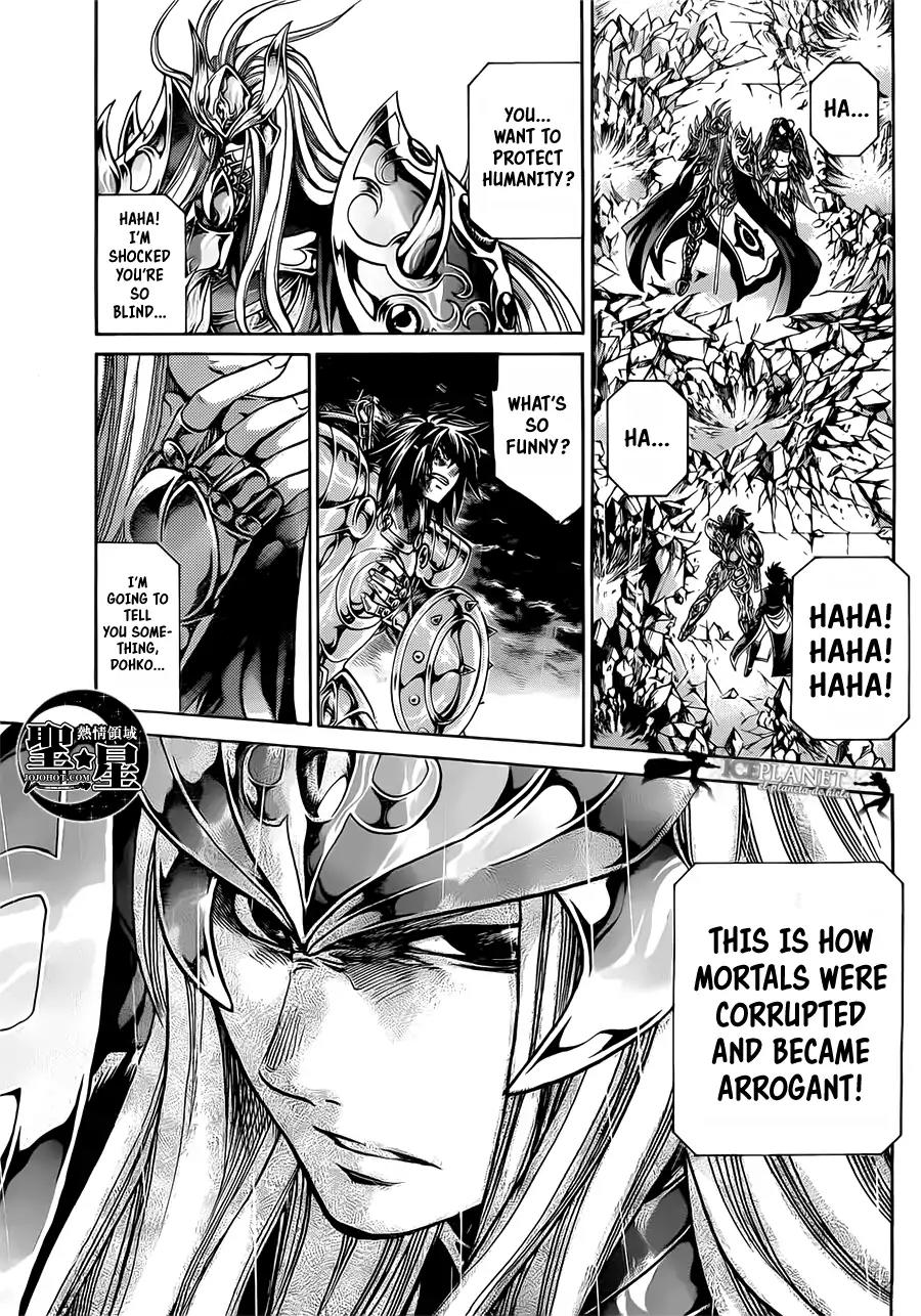 Saint Seiya - The Lost Canvas - Meiou Shinwa Gaiden Chapter 6.4 page 14 - Vol.6 Chapter 4: Feiyan of the Sorrowful Eyes
