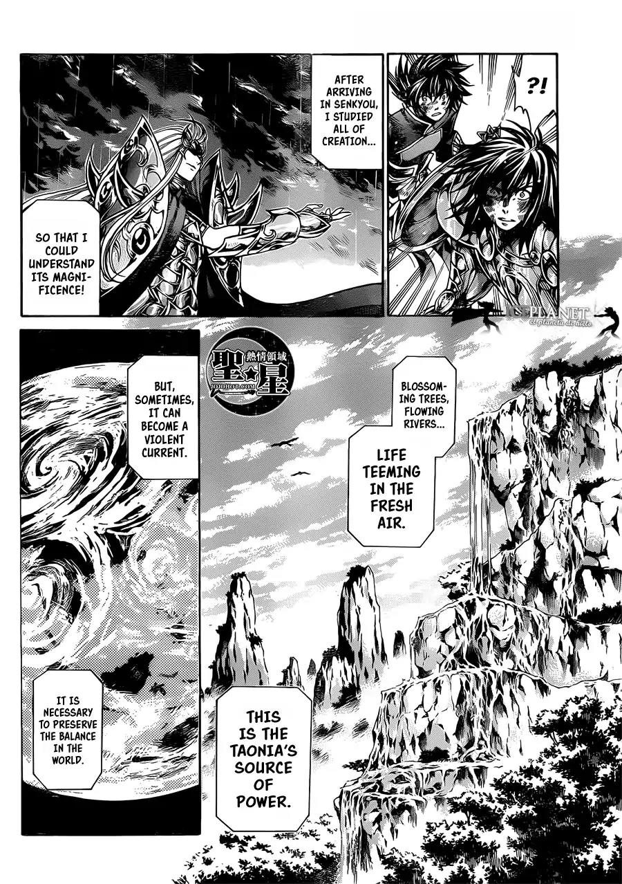 Saint Seiya - The Lost Canvas - Meiou Shinwa Gaiden Chapter 6.4 page 15 - Vol.6 Chapter 4: Feiyan of the Sorrowful Eyes