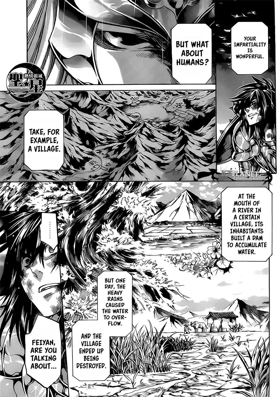 Saint Seiya - The Lost Canvas - Meiou Shinwa Gaiden Chapter 6.4 page 16 - Vol.6 Chapter 4: Feiyan of the Sorrowful Eyes