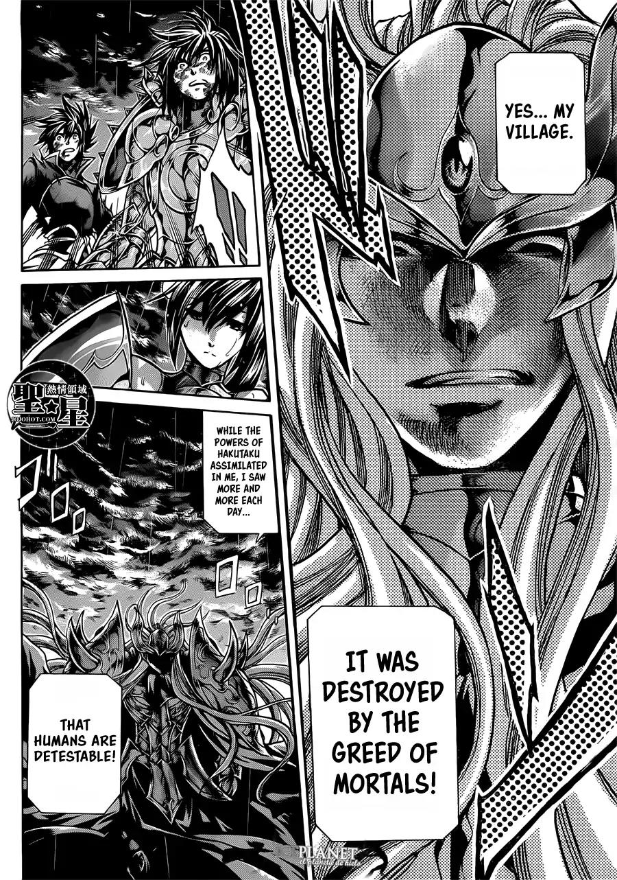 Saint Seiya - The Lost Canvas - Meiou Shinwa Gaiden Chapter 6.4 page 17 - Vol.6 Chapter 4: Feiyan of the Sorrowful Eyes