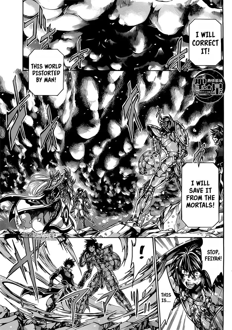 Saint Seiya - The Lost Canvas - Meiou Shinwa Gaiden Chapter 6.4 page 18 - Vol.6 Chapter 4: Feiyan of the Sorrowful Eyes