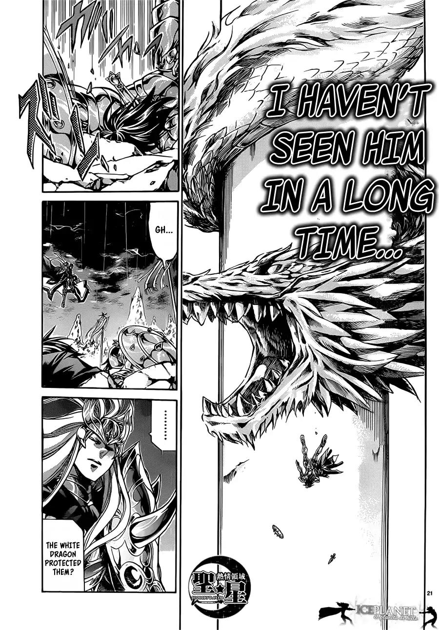 Saint Seiya - The Lost Canvas - Meiou Shinwa Gaiden Chapter 6.4 page 21 - Vol.6 Chapter 4: Feiyan of the Sorrowful Eyes