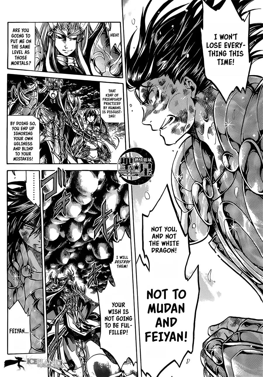 Saint Seiya - The Lost Canvas - Meiou Shinwa Gaiden Chapter 6.4 page 24 - Vol.6 Chapter 4: Feiyan of the Sorrowful Eyes
