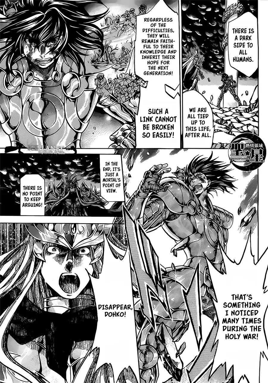 Saint Seiya - The Lost Canvas - Meiou Shinwa Gaiden Chapter 6.4 page 25 - Vol.6 Chapter 4: Feiyan of the Sorrowful Eyes
