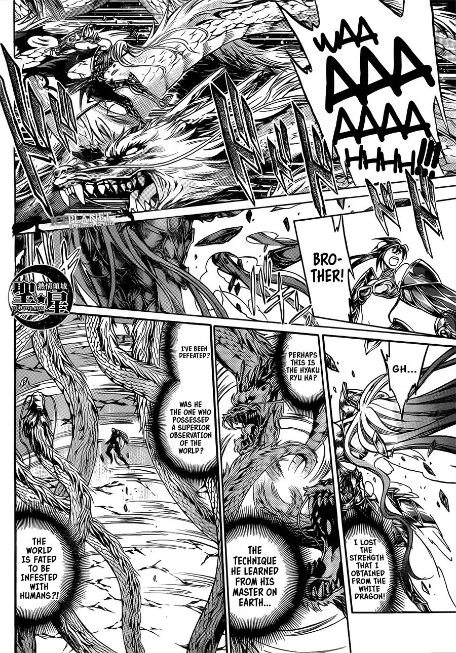 Saint Seiya - The Lost Canvas - Meiou Shinwa Gaiden Chapter 6.4 page 29 - Vol.6 Chapter 4: Feiyan of the Sorrowful Eyes