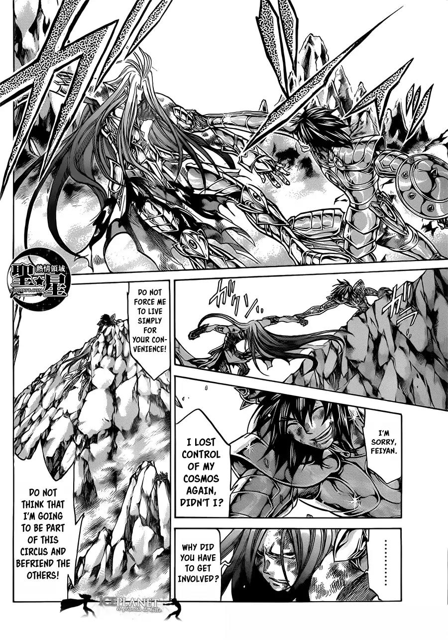 Saint Seiya - The Lost Canvas - Meiou Shinwa Gaiden Chapter 6.4 page 31 - Vol.6 Chapter 4: Feiyan of the Sorrowful Eyes