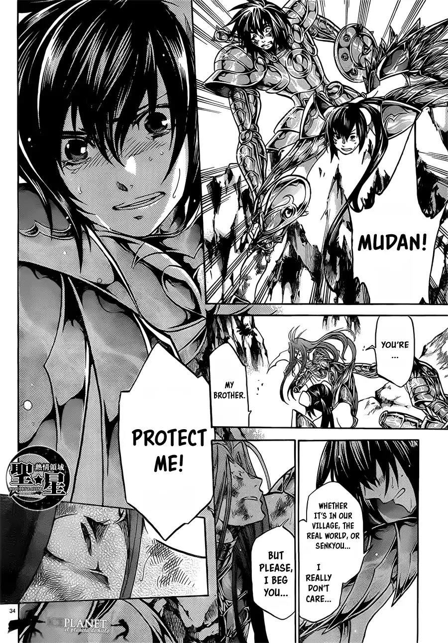 Saint Seiya - The Lost Canvas - Meiou Shinwa Gaiden Chapter 6.4 page 33 - Vol.6 Chapter 4: Feiyan of the Sorrowful Eyes