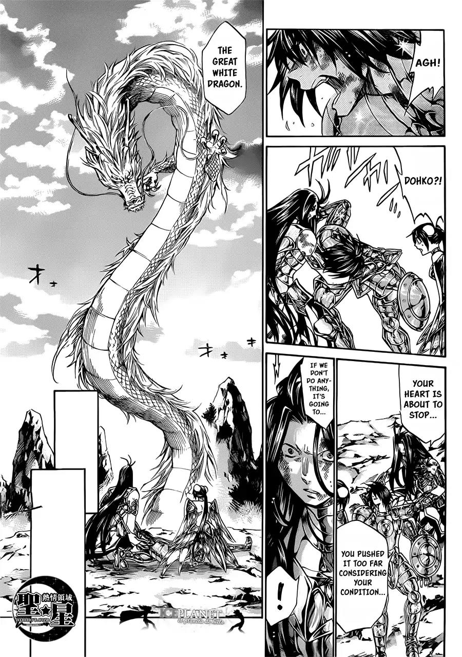 Saint Seiya - The Lost Canvas - Meiou Shinwa Gaiden Chapter 6.4 page 36 - Vol.6 Chapter 4: Feiyan of the Sorrowful Eyes