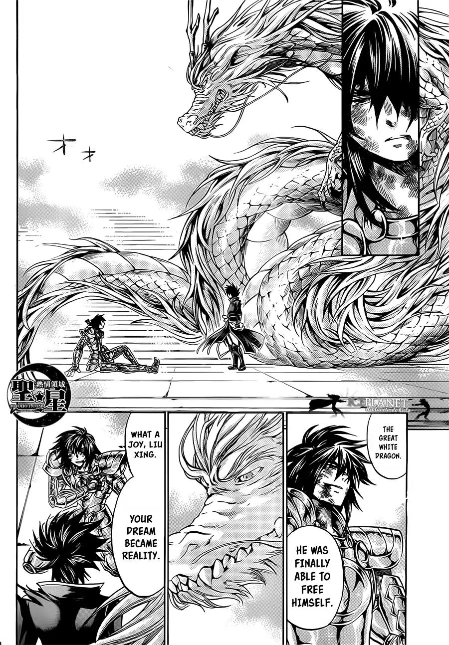 Saint Seiya - The Lost Canvas - Meiou Shinwa Gaiden Chapter 6.4 page 37 - Vol.6 Chapter 4: Feiyan of the Sorrowful Eyes