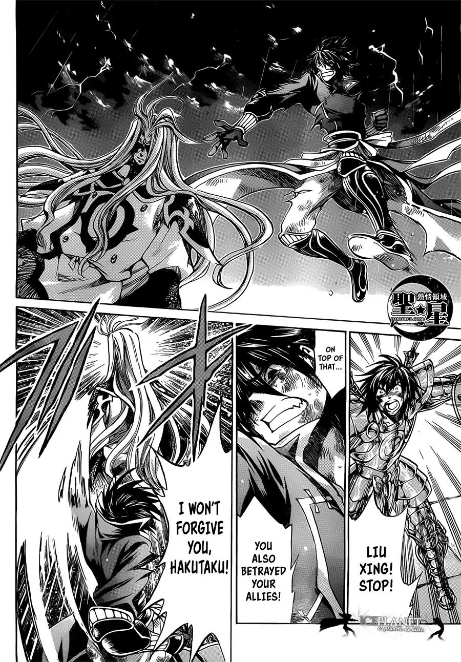 Saint Seiya - The Lost Canvas - Meiou Shinwa Gaiden Chapter 6.4 page 4 - Vol.6 Chapter 4: Feiyan of the Sorrowful Eyes