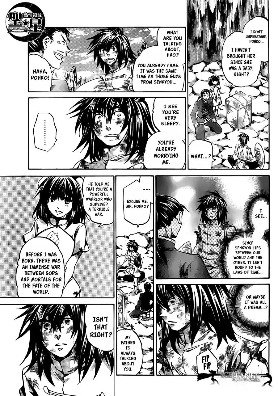 Saint Seiya - The Lost Canvas - Meiou Shinwa Gaiden Chapter 6.4 page 42 - Vol.6 Chapter 4: Feiyan of the Sorrowful Eyes