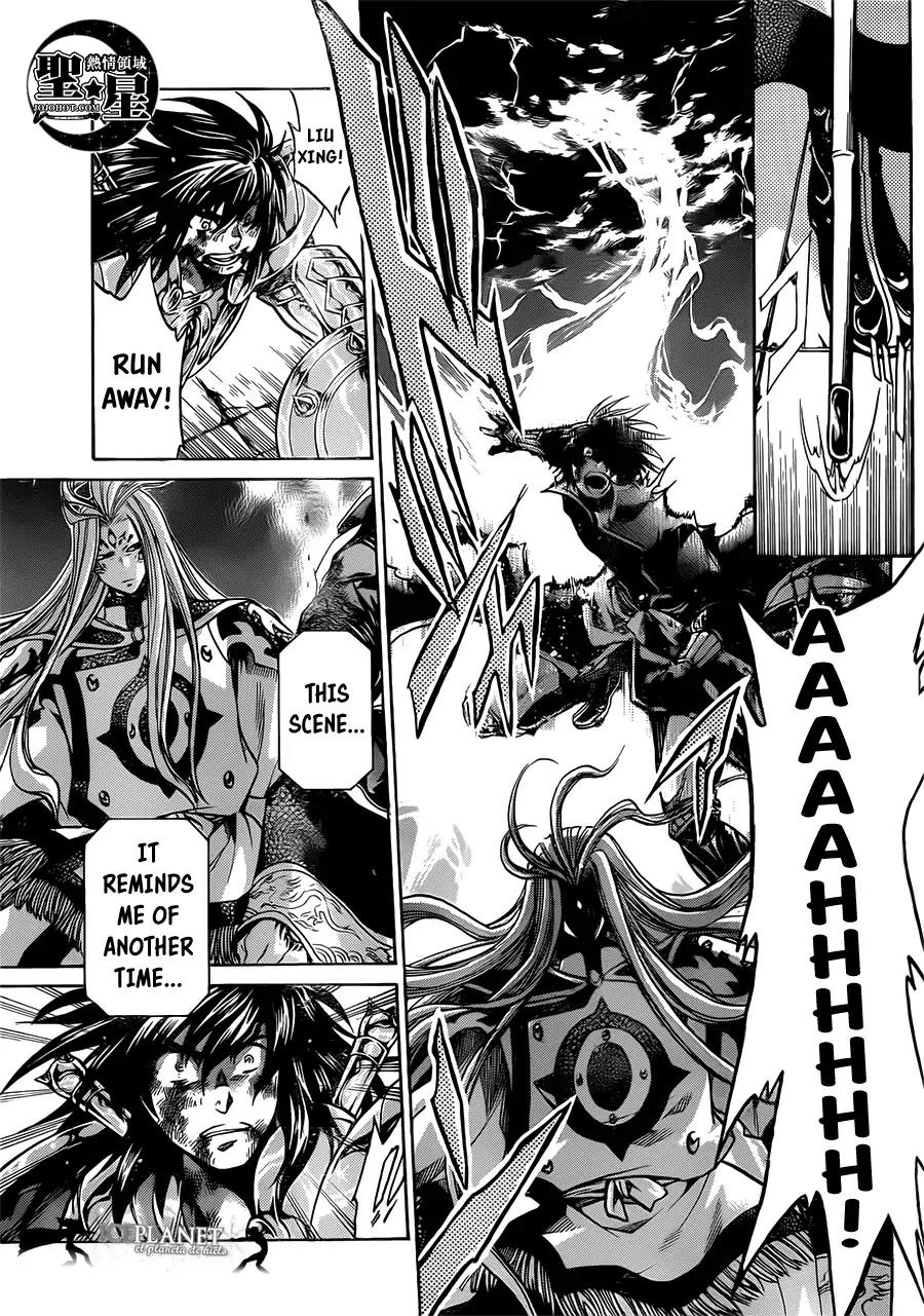 Saint Seiya - The Lost Canvas - Meiou Shinwa Gaiden Chapter 6.4 page 5 - Vol.6 Chapter 4: Feiyan of the Sorrowful Eyes