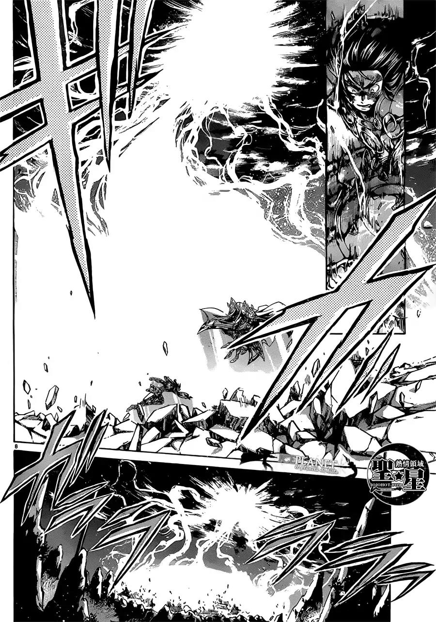 Saint Seiya - The Lost Canvas - Meiou Shinwa Gaiden Chapter 6.4 page 9 - Vol.6 Chapter 4: Feiyan of the Sorrowful Eyes