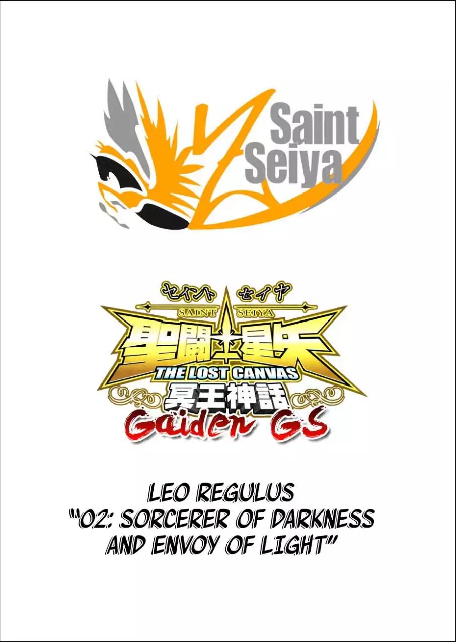 Saint Seiya - The Lost Canvas - Meiou Shinwa Gaiden Chapter 7.2 page 1 - Vol.7 Chapter 2: Sorcerer of Darkness and Envoy of Light