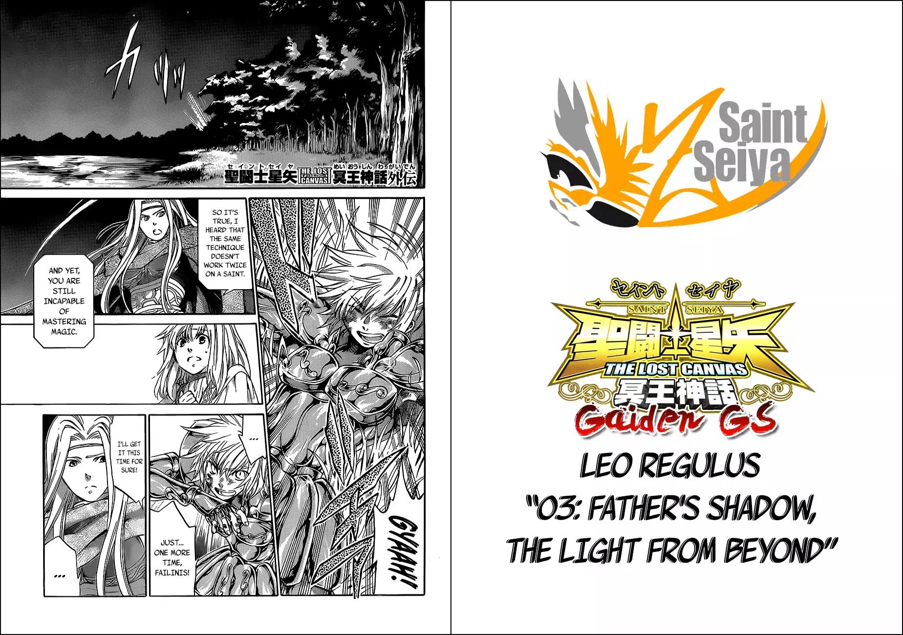Saint Seiya - The Lost Canvas - Meiou Shinwa Gaiden Chapter 7.3 page 1 - Vol.7 Chapter 3: Father's Shadow, The Light from Beyond