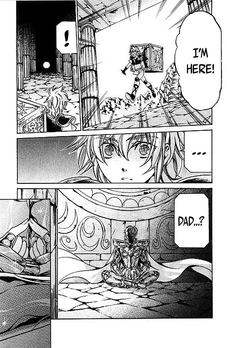 Saint Seiya - The Lost Canvas - Meiou Shinwa Gaiden Chapter 7.4-5 page 2 - Vol.7 Chapter 4.5: Extra Track: The Way