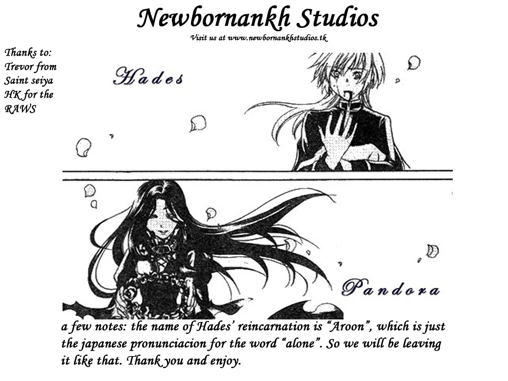 Saint Seiya - The Lost Canvas Chapter 1 page 1 - Chapter 1: The Days We Lost