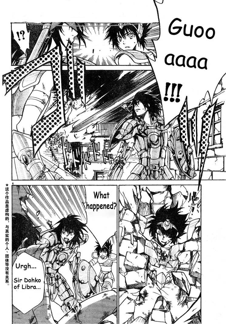 Saint Seiya - The Lost Canvas Chapter 1 page 11 - Chapter 1: The Days We Lost