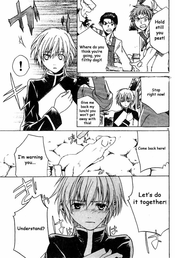 Saint Seiya - The Lost Canvas Chapter 1 page 17 - Chapter 1: The Days We Lost