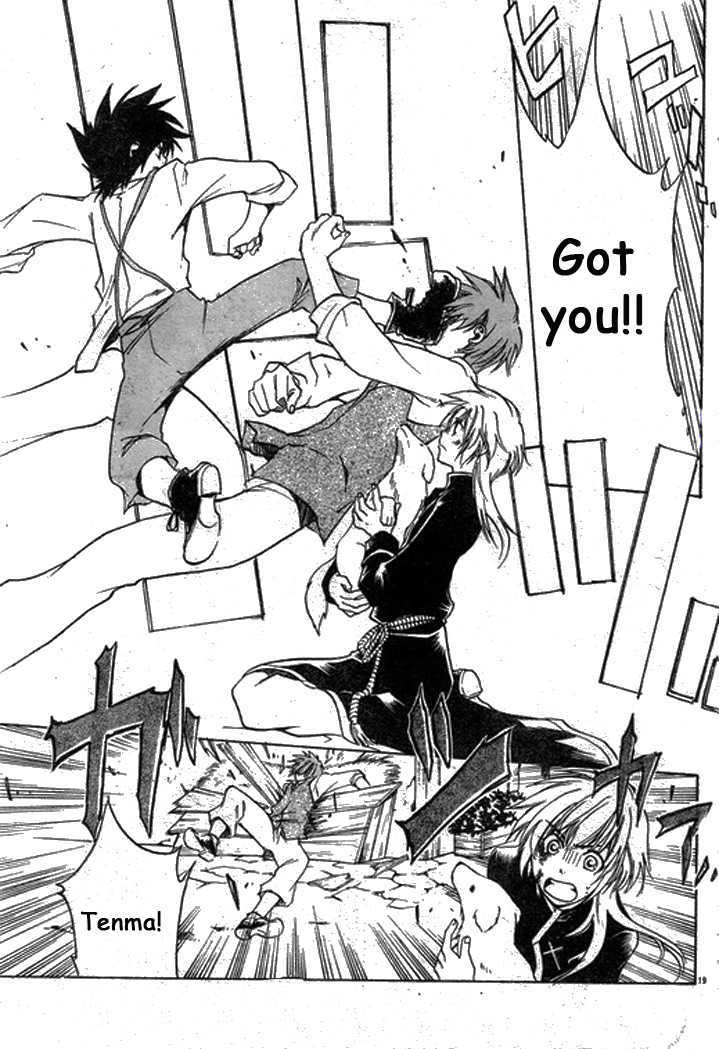 Saint Seiya - The Lost Canvas Chapter 1 page 21 - Chapter 1: The Days We Lost