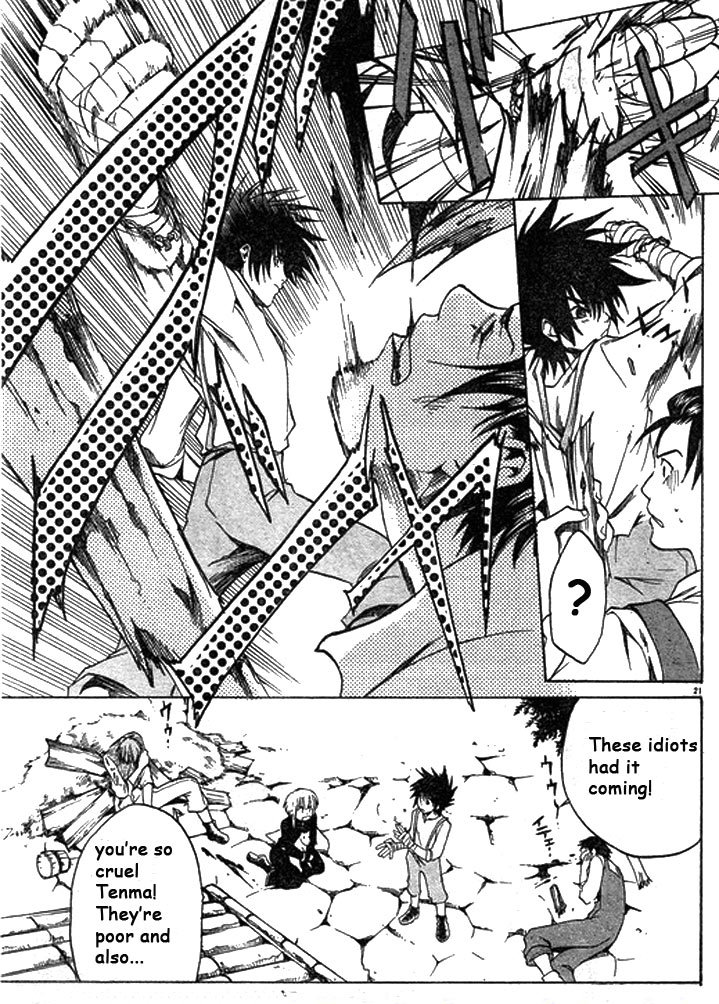 Saint Seiya - The Lost Canvas Chapter 1 page 23 - Chapter 1: The Days We Lost