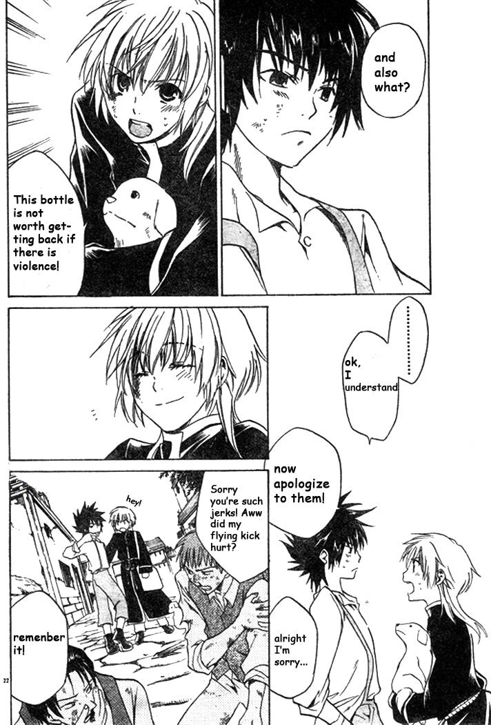 Saint Seiya - The Lost Canvas Chapter 1 page 24 - Chapter 1: The Days We Lost