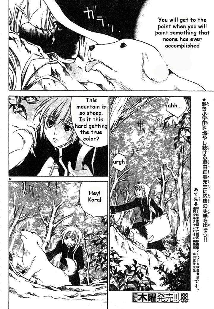 Saint Seiya - The Lost Canvas Chapter 1 page 34 - Chapter 1: The Days We Lost