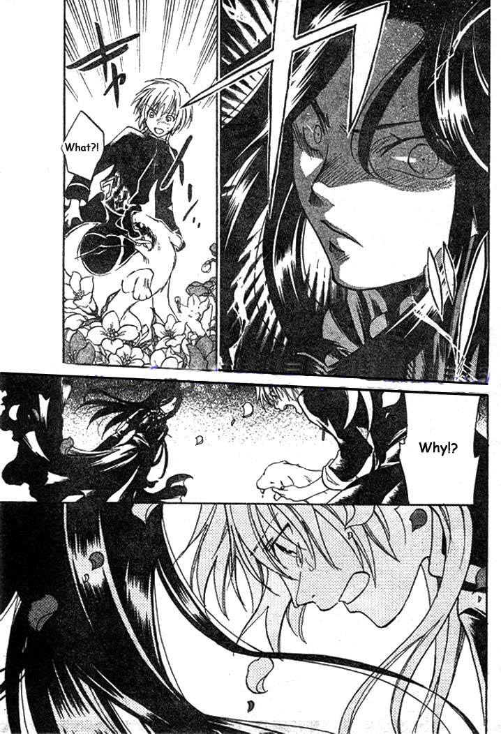 Saint Seiya - The Lost Canvas Chapter 1 page 42 - Chapter 1: The Days We Lost