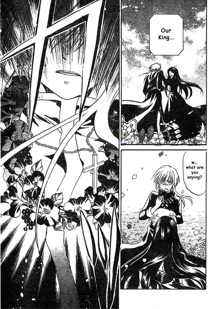 Saint Seiya - The Lost Canvas Chapter 1 page 45 - Chapter 1: The Days We Lost