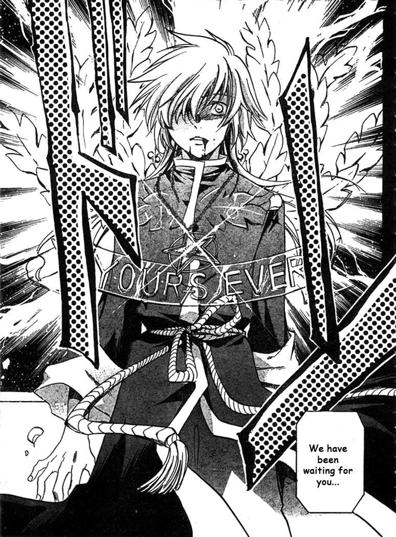Saint Seiya - The Lost Canvas Chapter 1 page 47 - Chapter 1: The Days We Lost