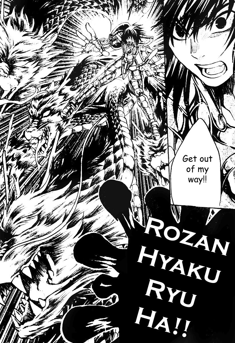 Saint Seiya - The Lost Canvas Chapter 10 page 10 - Chapter 10: The Castle of Evil