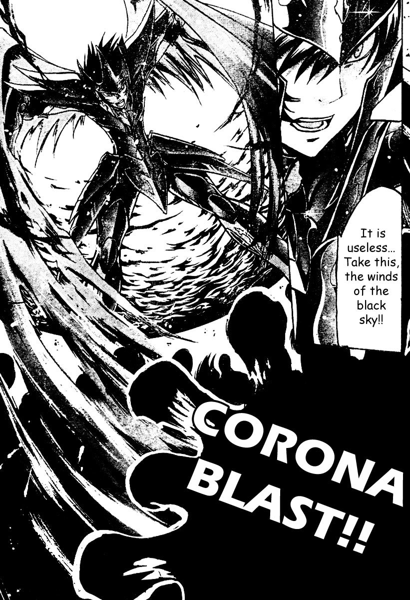 Saint Seiya - The Lost Canvas Chapter 10 page 11 - Chapter 10: The Castle of Evil