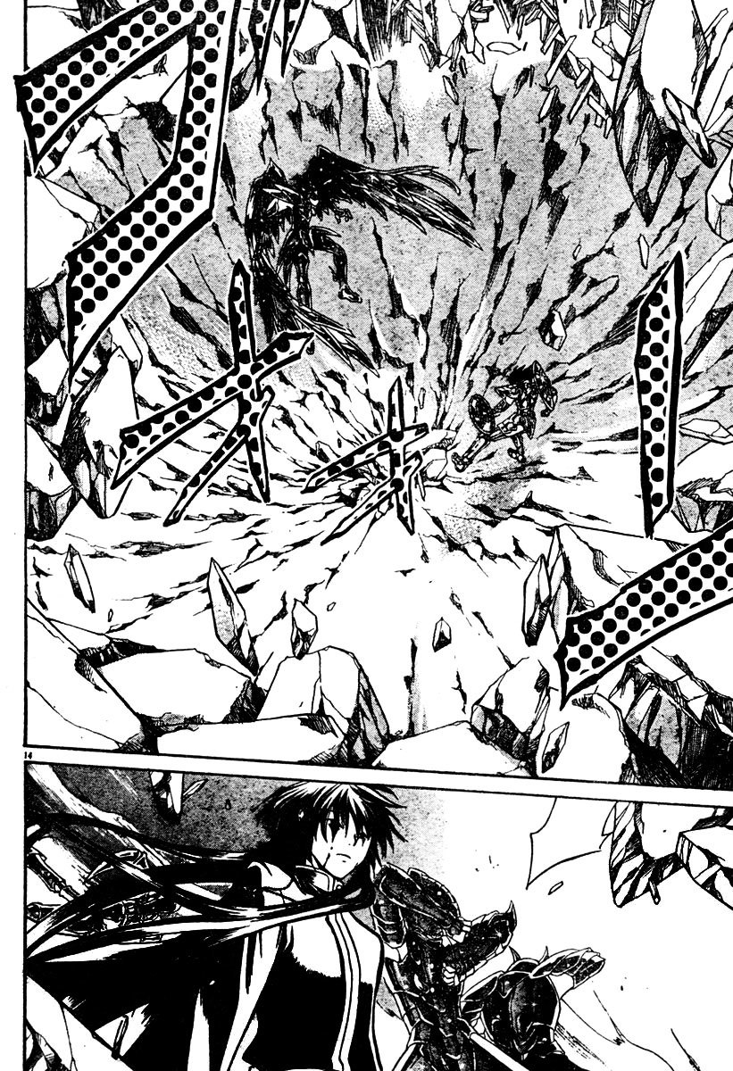 Saint Seiya - The Lost Canvas Chapter 10 page 13 - Chapter 10: The Castle of Evil